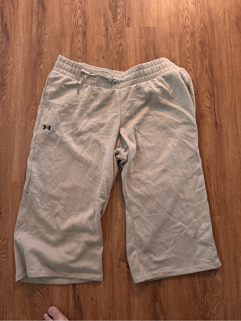 Under Armour Beige Drawstring Track Pants - Women's